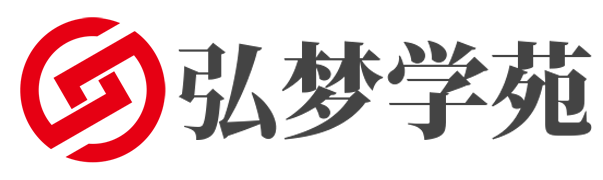 弘梦学苑-财富训练营